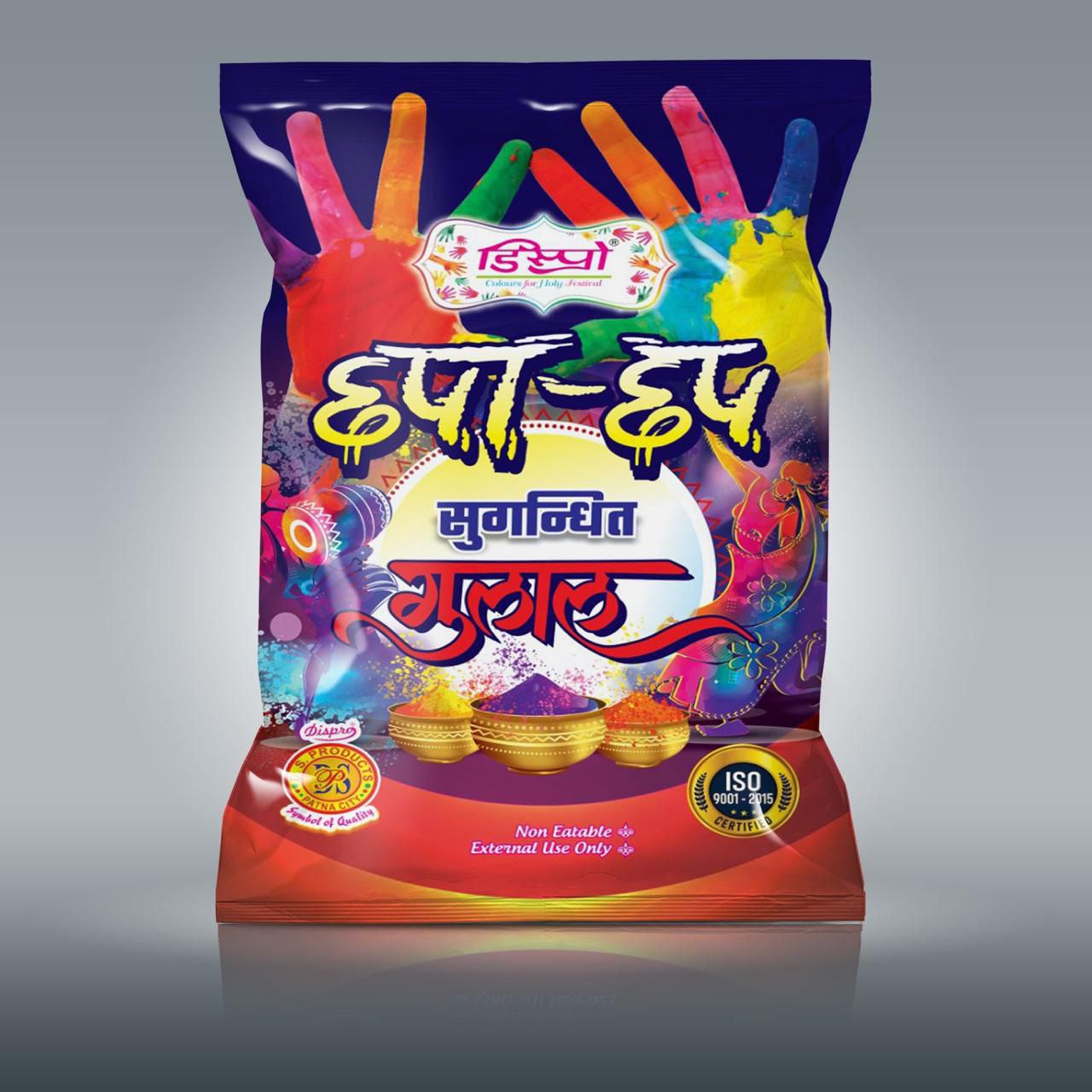 Chhapa Chhap