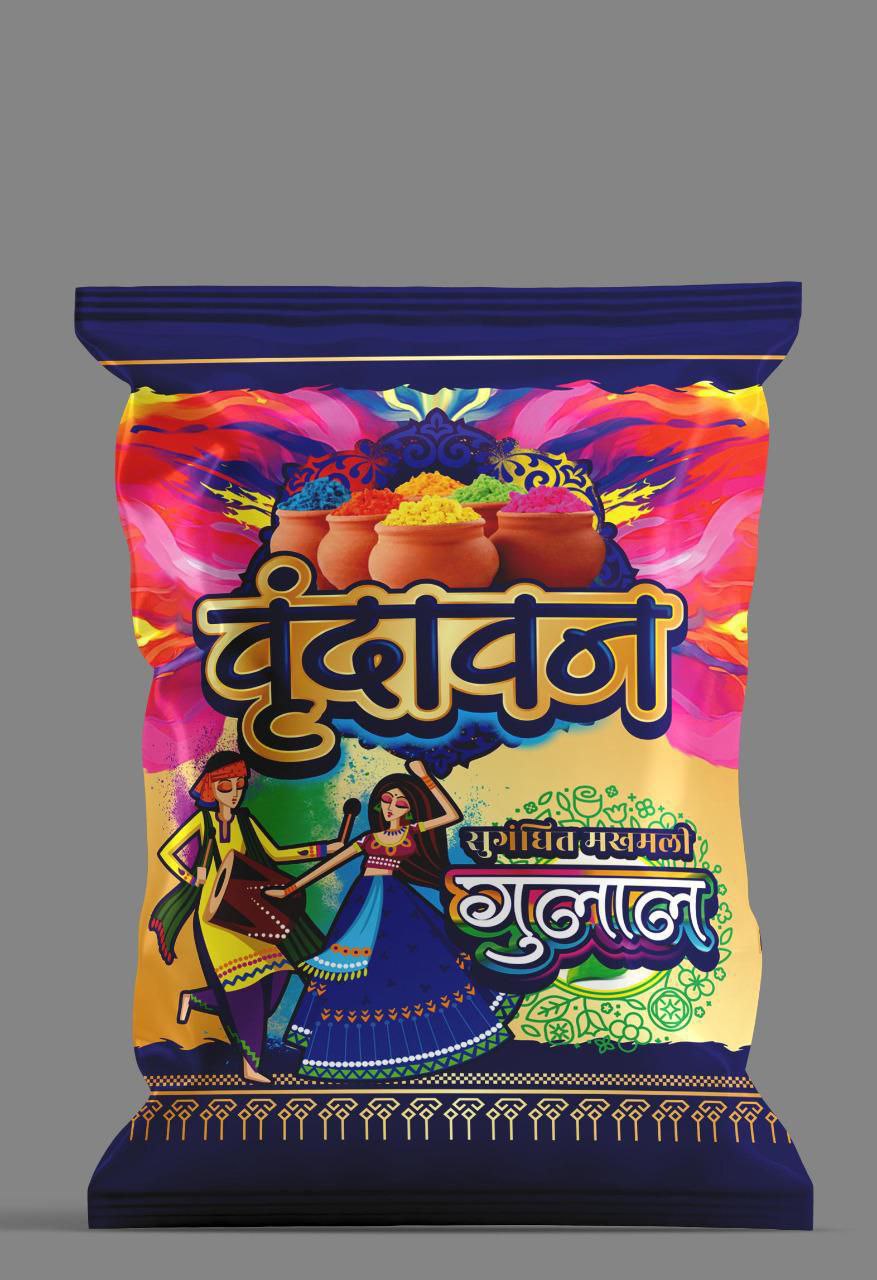 Vrindavan Gulal