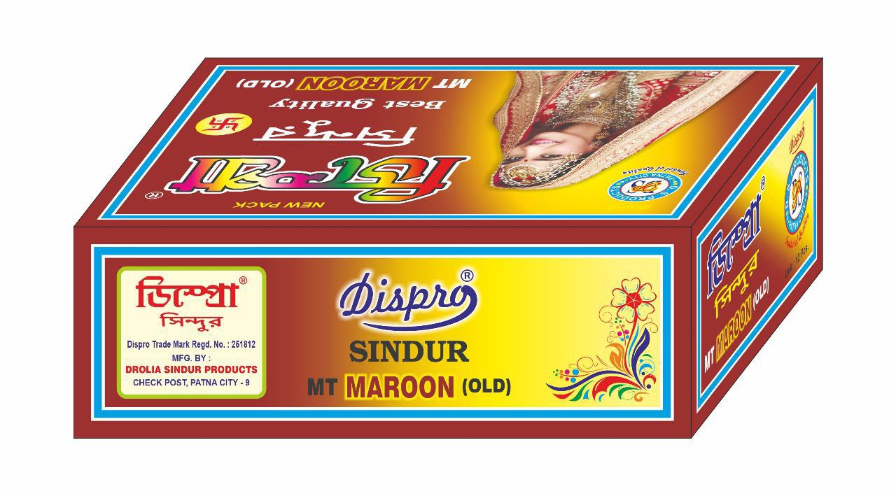Dispro Maroon Sindur