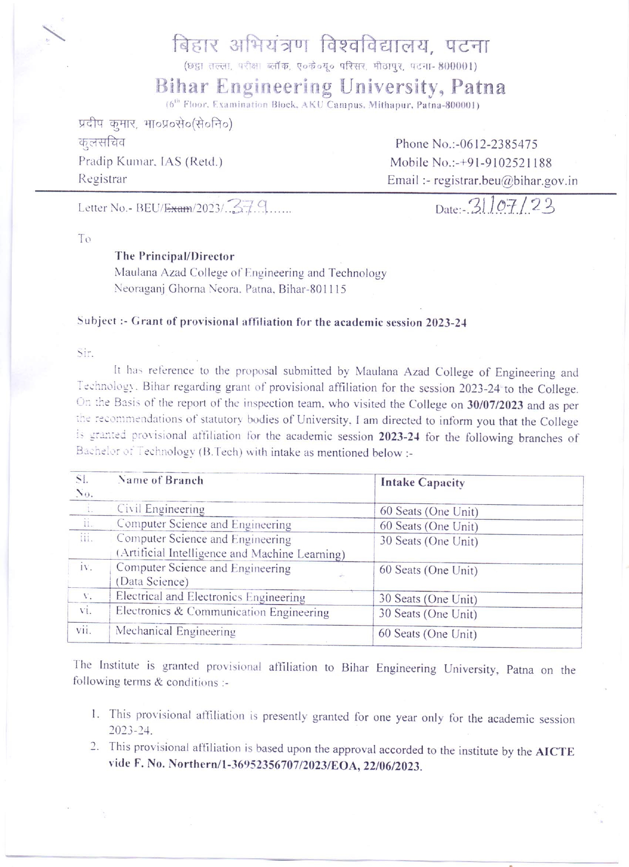 EOA 2023-24