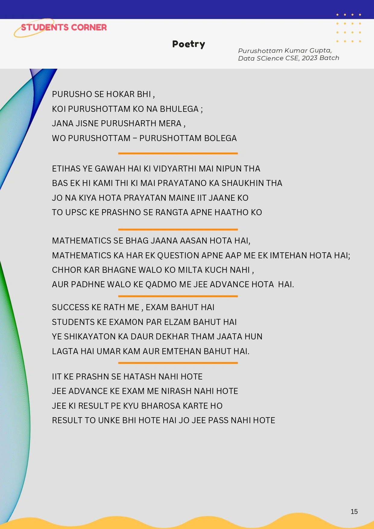 NLOCT2024